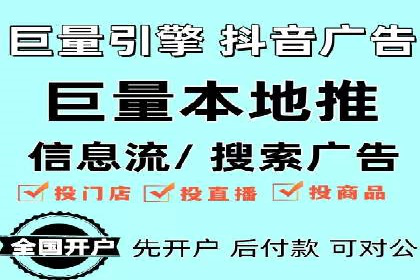 揭秘信息流优化师如何通过A/B测试提升广告效果