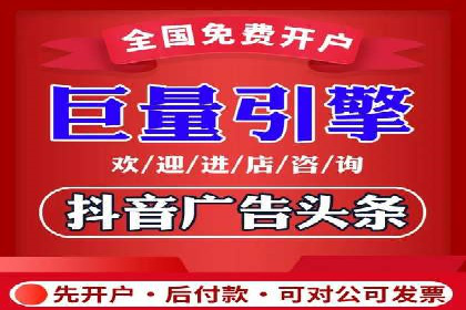 案例分享：SEM推广代运营公司如何提升品牌知名度